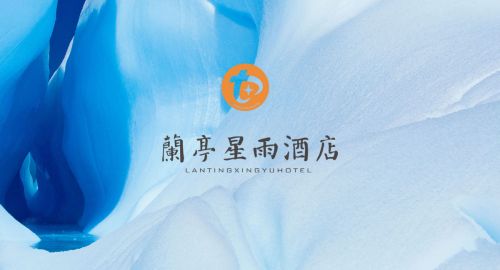 初次創(chuàng)業(yè)主題酒店設計的六大問題