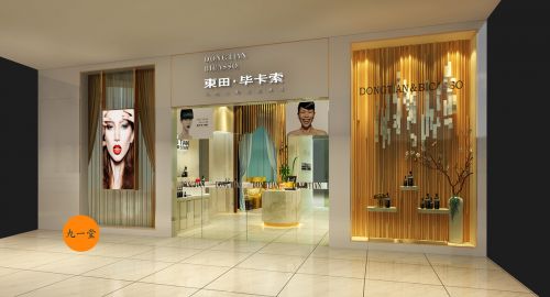 美發(fā)店時尚感怎樣體現(xiàn)