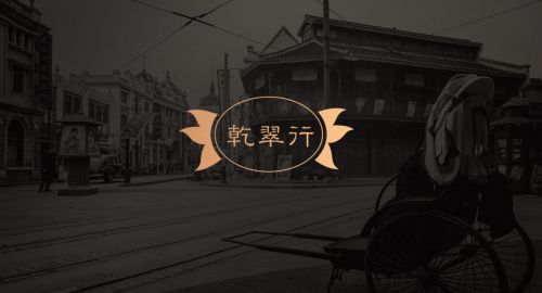 展廳空間設(shè)計的重點