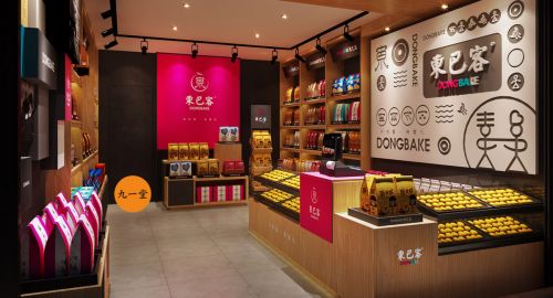 色彩對店面空間設(shè)計的探討