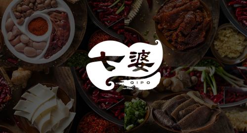 分析營(yíng)銷體系中的火鍋店設(shè)計(jì)