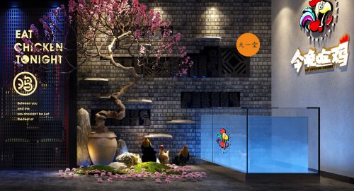 三個(gè)方面解析主題餐廳設(shè)計(jì)原則