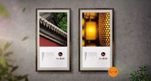 ??火鍋店設(shè)計(jì)細(xì)節(jié)大家都知道嗎？