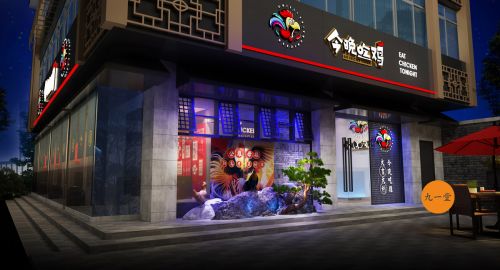 未來(lái)餐廳設(shè)計(jì)更專(zhuān)業(yè)化，網(wǎng)紅火鍋店設(shè)計(jì)更受追捧