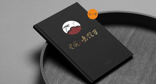 怎樣做好火鍋店菜單設(shè)計，有哪些關(guān)鍵點(diǎn)？