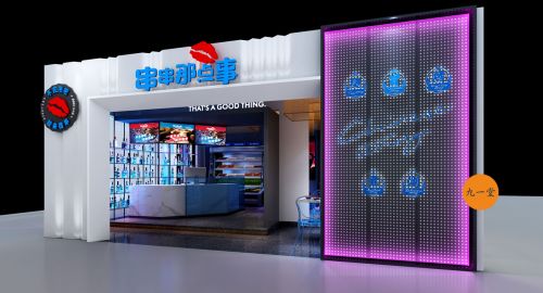 火鍋店設(shè)計中關(guān)鍵的幾步驟