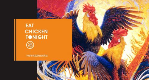 主題餐廳設(shè)計(jì)如何去體現(xiàn)主題