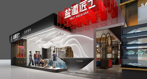 餐飲策劃中燈光和色彩的運(yùn)用