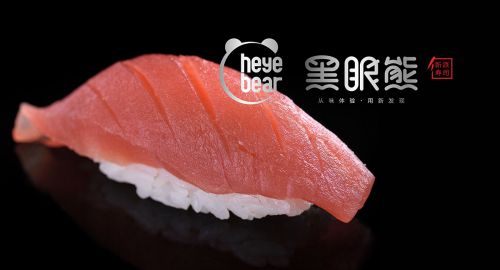 餐飲策劃之品牌全案的創(chuàng)建的步驟