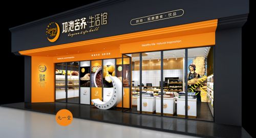 餐飲策劃應(yīng)該注意的那些細(xì)節(jié)？