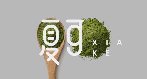 如何進(jìn)行西餐廳的餐飲策劃?