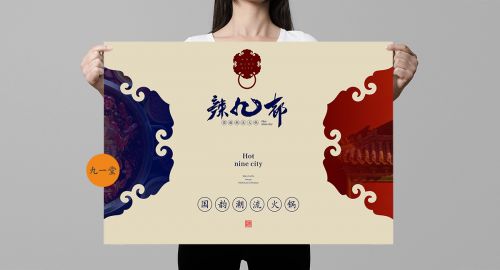 什么樣的火鍋店的餐飲策劃能抓住吃貨的心？