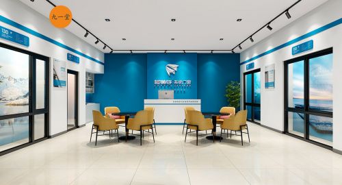 柯美特?系統(tǒng)門窗品牌形象店設(shè)計(jì)