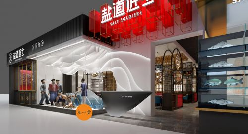 火鍋店餐飲策劃中動線設計有哪些部分？