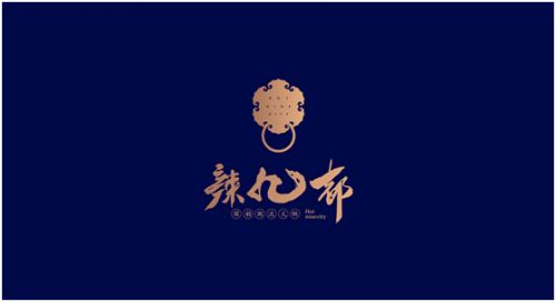 淺談火鍋店設(shè)計的個性化方向