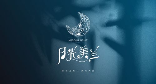 一個優(yōu)秀的火鍋店設(shè)計應(yīng)該做好哪些準備？