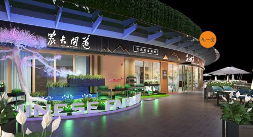 主題餐廳設(shè)計(jì)，應(yīng)該如何去探索？