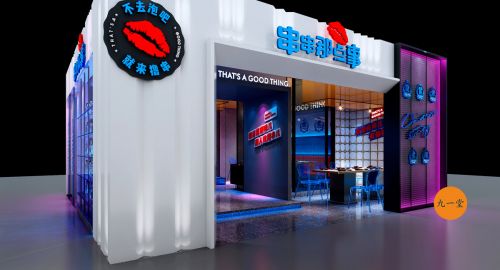 如何理解餐飲策劃？