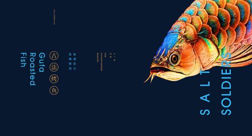 成都餐廳設(shè)計應該注重什么呢