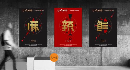 餐飲策劃:一場疫情,從波及餐飲,到波及經(jīng)濟