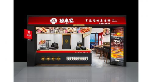 餐飲品牌追求國內(nèi)外共同發(fā)展的原因？