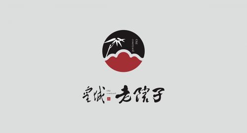 火鍋店設(shè)計(jì)公司案例分享-皇城老院子