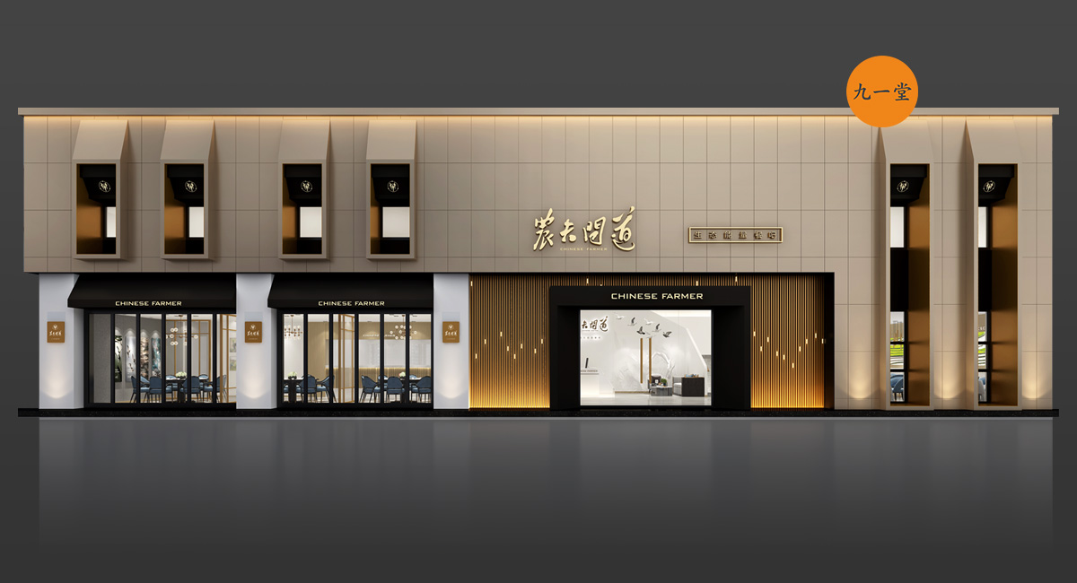 營銷策劃:營銷到底是什么？