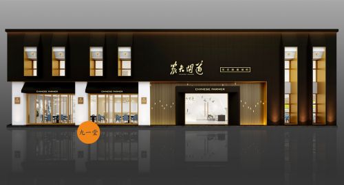 餐飲策劃:餐飲品牌怎樣規(guī)范化復(fù)制品牌體系？