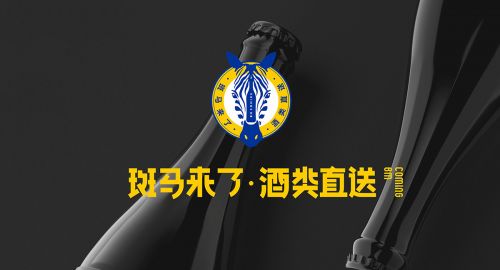 SI設(shè)計是什么?SI對連鎖品牌發(fā)展有何意義?