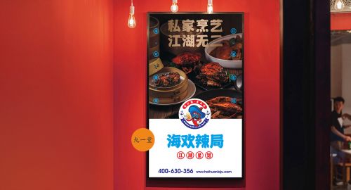 疫情復燃，餐飲人應(yīng)該怎么辦？