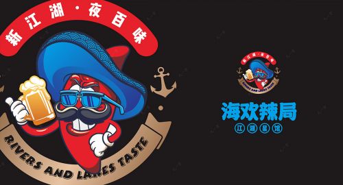 餐飲VI設(shè)計的主要特點(diǎn)是什么？