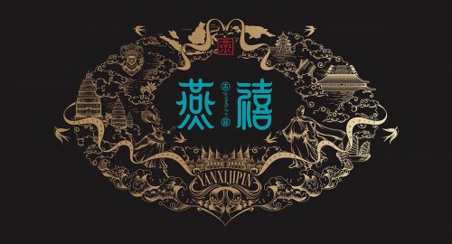 什么才是品牌全案設(shè)計？服務(wù)內(nèi)容有哪些