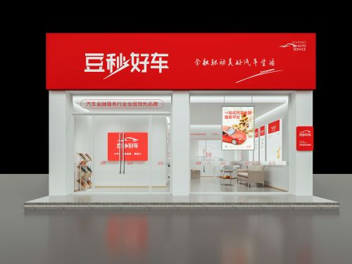 品牌設(shè)計(jì):企業(yè)品牌形象設(shè)計(jì)的意義